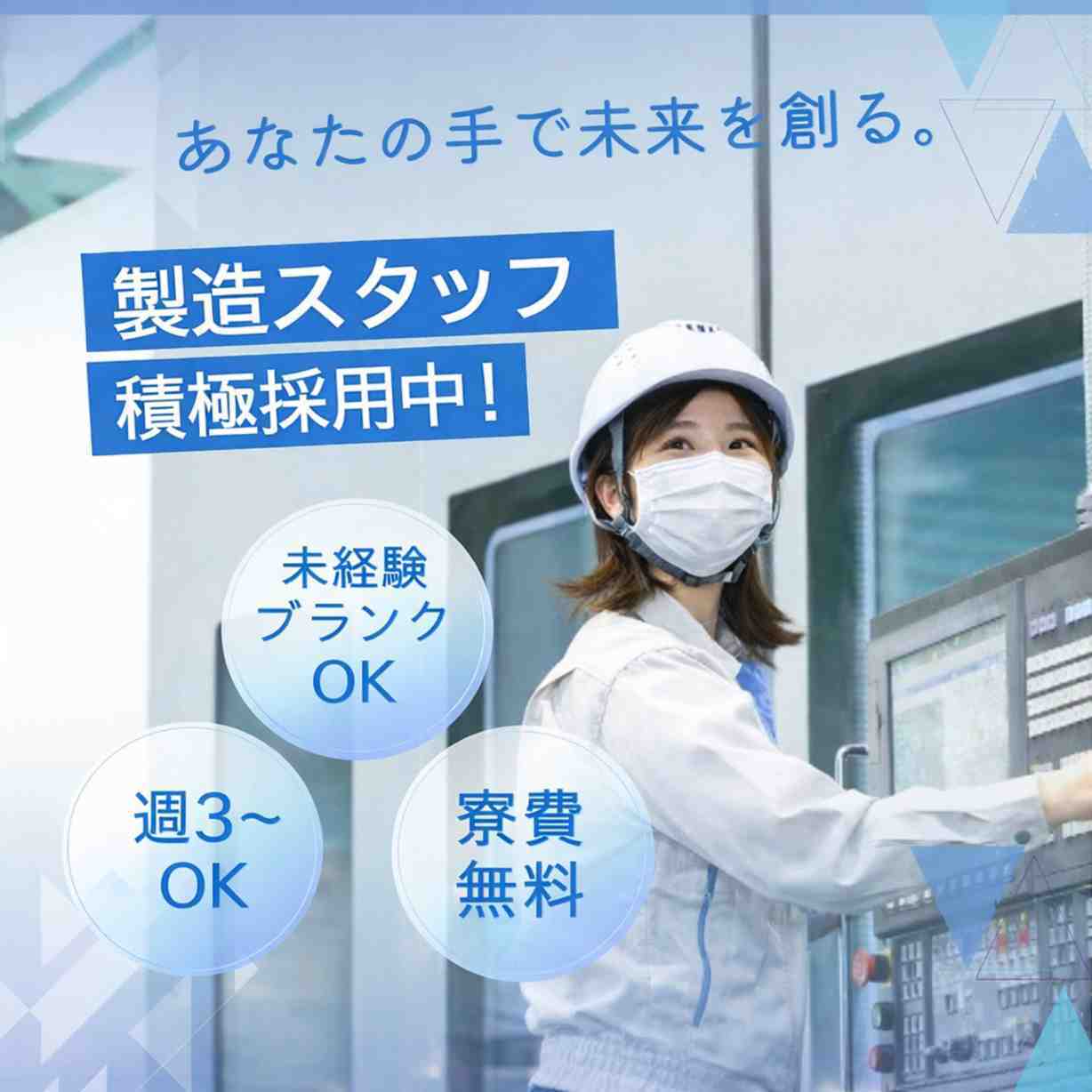 480813802